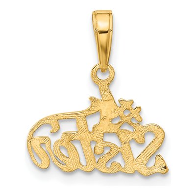 10K Yellow Gold Sister Number 1 Pendant – view 5