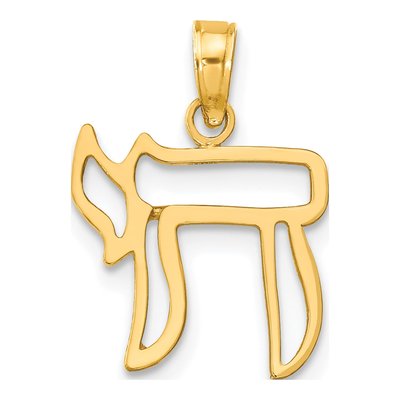 10K Yellow Gold Chai Cut-Out Pendant