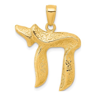 10K Yellow Gold Large Textured Chai Pendant