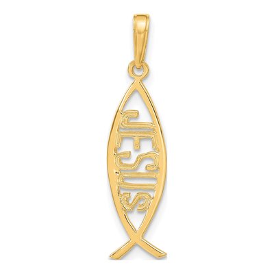 10K Yellow Gold Ichthus Fish Jesus Pendant