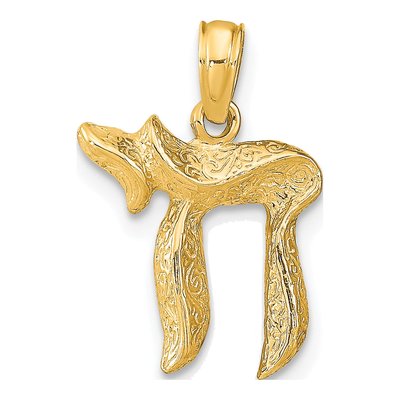 10K Yellow Gold Textured Chai Pendant