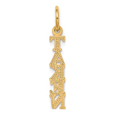 10K Yellow Gold Taken Talking Pendant – view 5