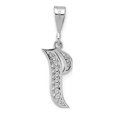 10K White Gold Initial I Filigree Pendant – view 4