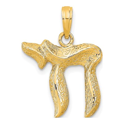 10K Yellow Gold Textured Chai Pendant