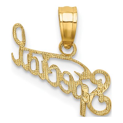 10K Yellow Gold Textured Special Pendant – view 5