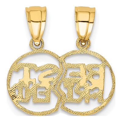 10K Yellow Gold Best Friend 2-Piece Pendant – view 5