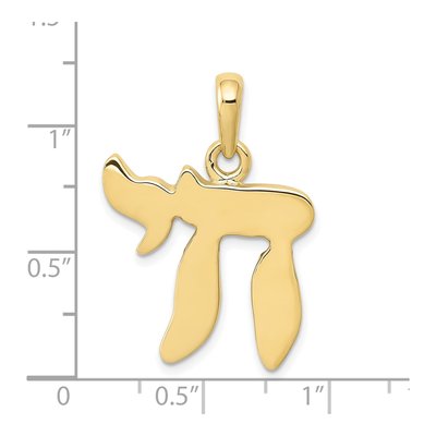 10K Yellow Gold Chai Pendant – view 3