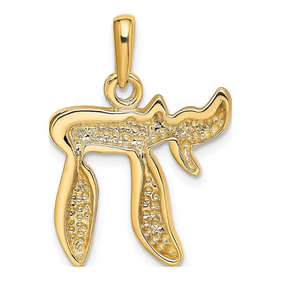 10K Yellow Gold Chai Pendant – view 4