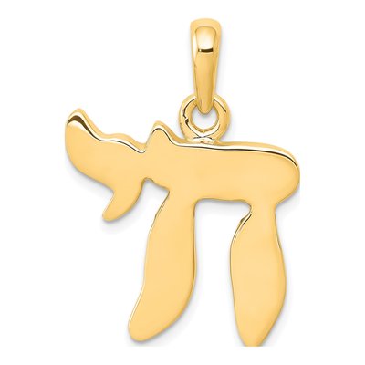 10K Yellow Gold Chai Pendant