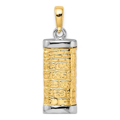 10K Two-Tone Gold 3-D Mezuzah Pendant – view 5