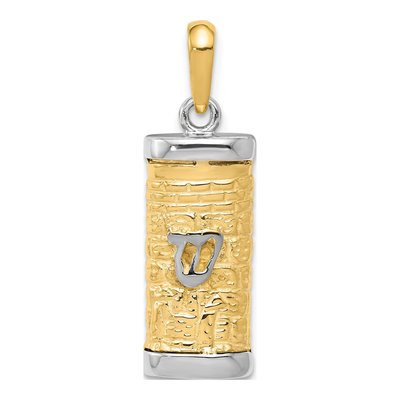 10K Two-Tone Gold 3-D Mezuzah Pendant