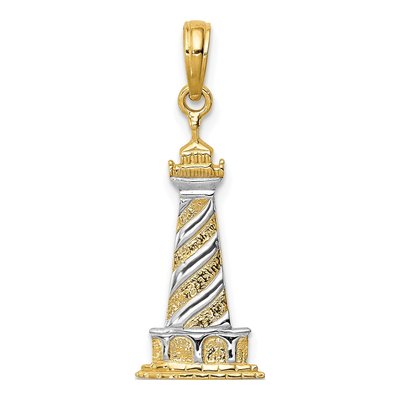 10K Yellow Gold Cape Hatteras Lighthouse Pendant