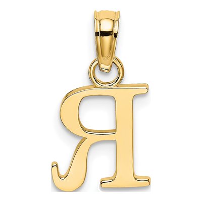 10K Yellow Gold Block Initial R Pendant – view 5