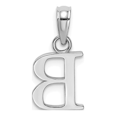 10K White Gold Block Initial B Pendant – view 5
