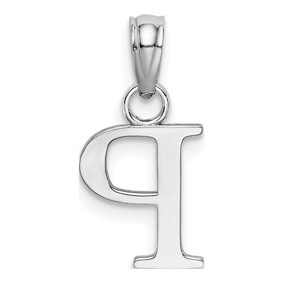 10K White Gold Block Initial P Pendant – view 5