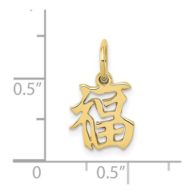 10K Yellow Gold Chinese Good Luck Pendant – view 4