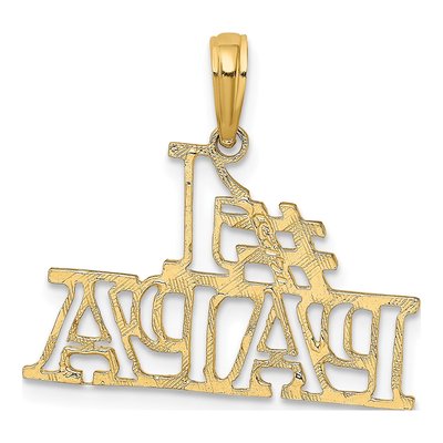 10K Yellow Gold ' Papa' Cut-Out Number 1 Pendant – view 5
