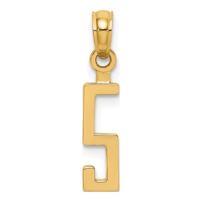 10K Yellow Gold Small Block Number 5 Charm