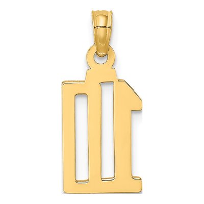 10K Yellow Gold Small Number 10 Pendant – view 5