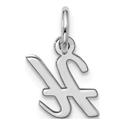 10K White Gold Script Initial H Charm – view 3