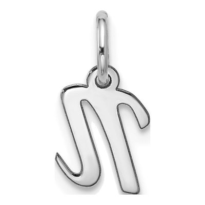 10K White Gold Script Initial N Pendant – view 4