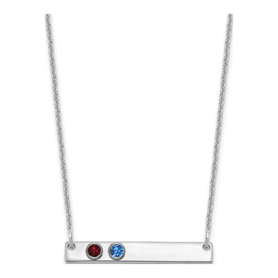 10K White Gold Personalized 2-Birthstone Bar Necklace