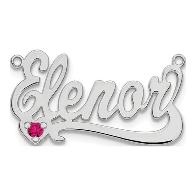 10K White Gold Personalized Birthstone Heart Pendant