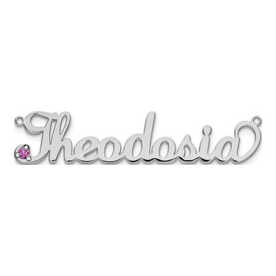 10K White Gold Personalized Birthstone Name Plate Pendant – view 5
