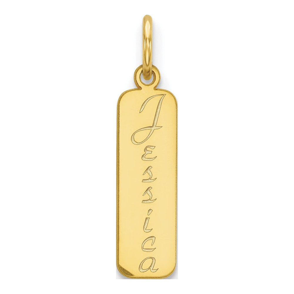 10K Yellow Gold Personalized Name Bar Charm