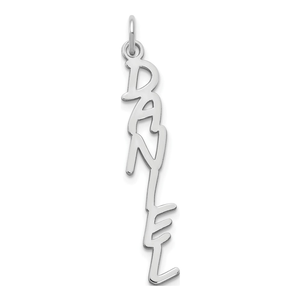 10K White Gold Personalized Name Plate Charm