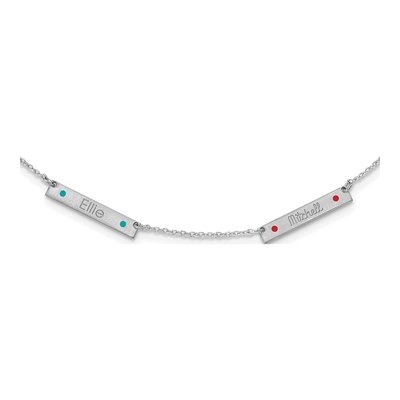 10K White Gold Personalized 2-Station Necklace