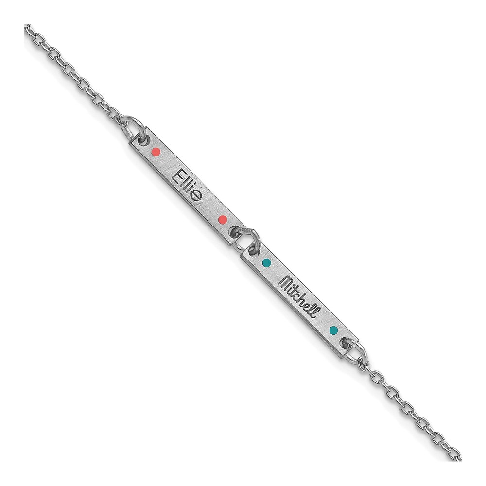 10K White Gold Personalized 2-Station Bracelet