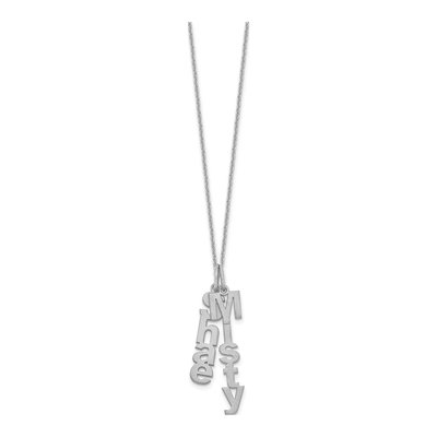 10K White Gold Personalized 2-Name Necklace – view 2
