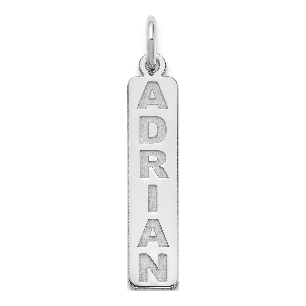 10K White Gold Personalized Bar Name Charm