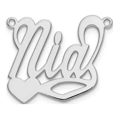 10K White Gold Personalized Heart Name Plate Pendant – view 2