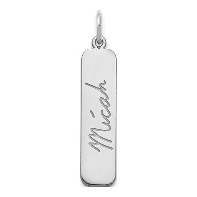 10K White Gold Personalized Bar Pendant