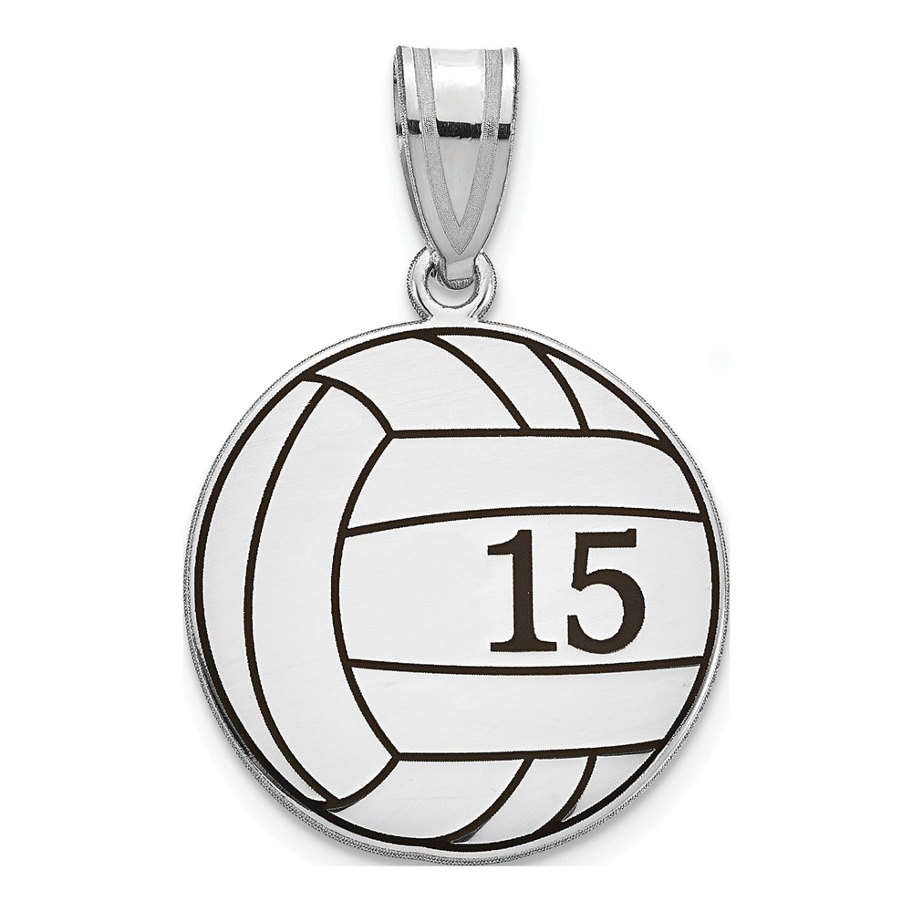 10K White Gold Personalized Volleyball Pendant