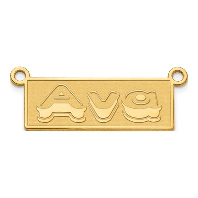 10K Yellow Gold Personalized Bar Name Plate Pendant – view 2