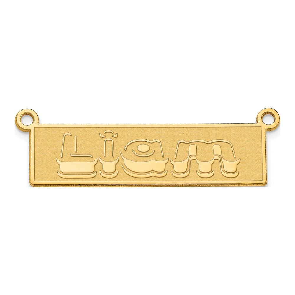 10K Yellow Gold Personalized Bar Name Plate Pendant