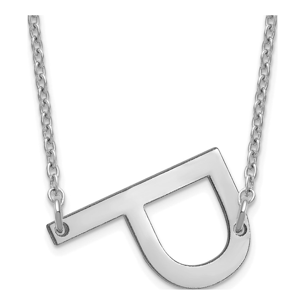 10K White Gold Small Letter P Necklace