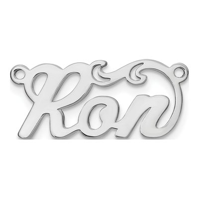 10K White Gold Name Plate Pendant – view 2
