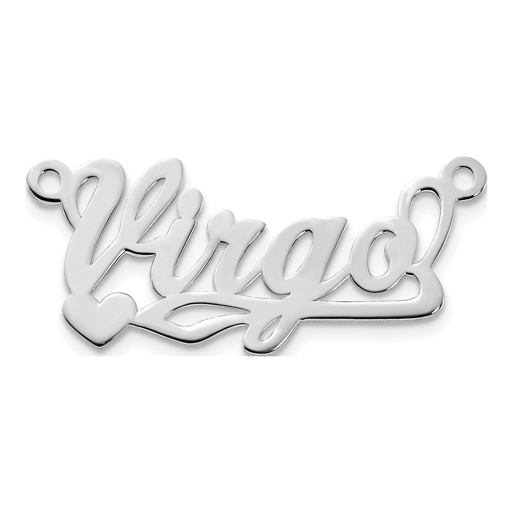 10K White Gold Heart Name Plate Pendant