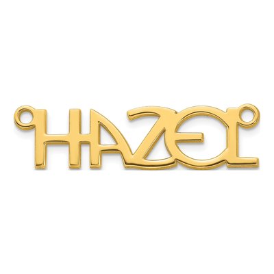 10K Yellow Gold Personalized Name Plate Pendant