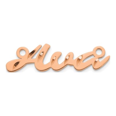 10K Rose Gold Personalized Name Plate Pendant – view 2