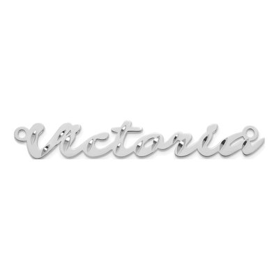 10K White Gold Personalized Diamond-Cut Name Plate Pendant – view 3
