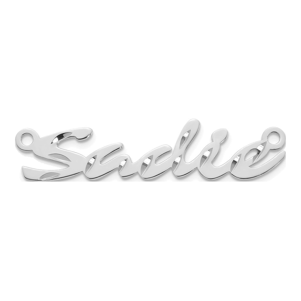 10K White Gold Rhodium-Plated Diamond-Cut Name Plate