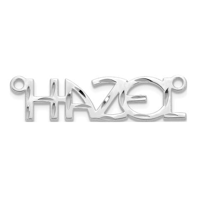 10K White Gold Personalized Name Plate Pendant