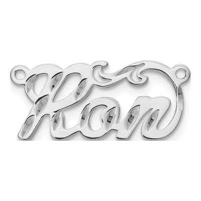 10K White Gold Diamond-Cut Name Plate Pendant – view 2