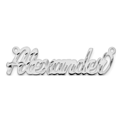 10K White Gold Diamond-Cut Name Plate Pendant – view 4