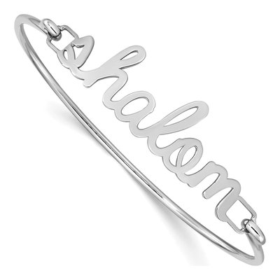 10K White Gold Personalized Name Plate Bangle Bracelet – view 4